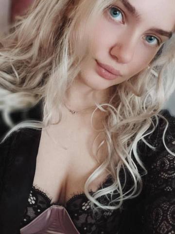 Кристина